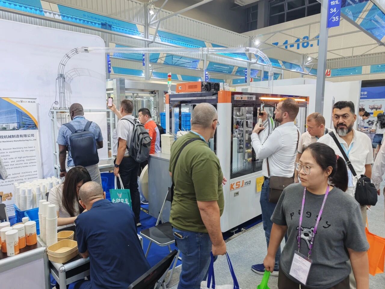 1760690069135872.jpg 1760690069135872.jpg